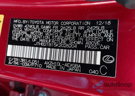 2019 Lexus Es 300H z USA, uszkodzony, nr VIN JTHB21B15K2028204